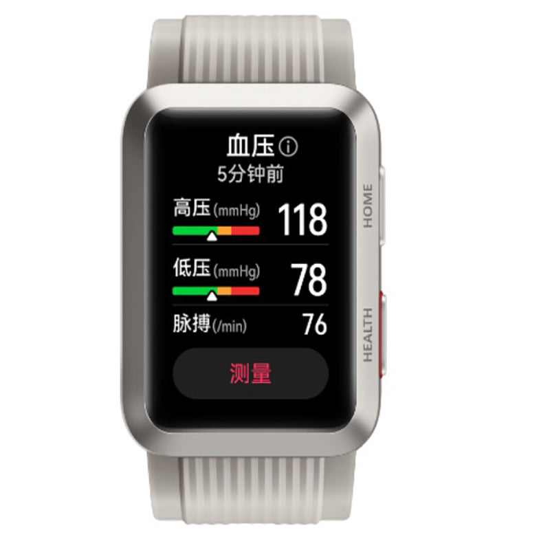 smart watch smart watch